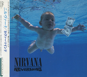 Nevermind [Japan, MCA Victor Inc., MVCG-67]