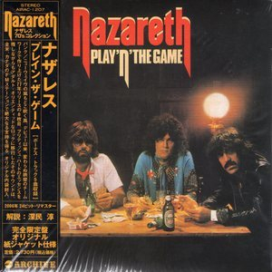 Play 'n' The Game