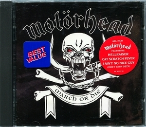 March Or Die (1992, USA, WTG, NK 48997)