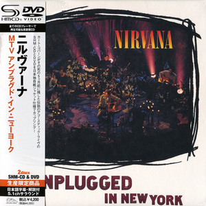 MTV Unplugged In New York
