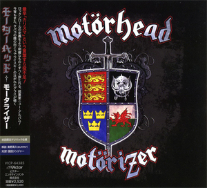 Motorizer (Japan, Victor, VICP-64385)