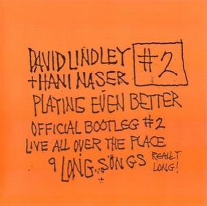 Playing Even Better (US, Pleemhead 75676-2)
