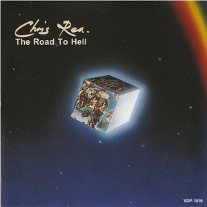 The Road To Hell (VDP-1516, JAPAN)
