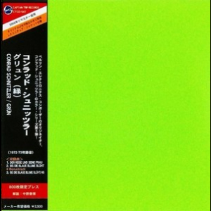 Grun (CTCD-547, JAPAN)