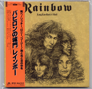 Long Live Rock 'n' Roll (remastered 2007)
