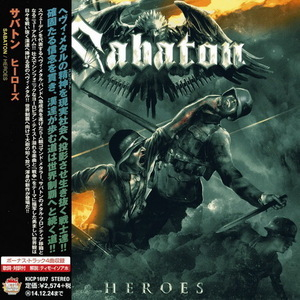 Heroes (KICP-1697, JAPAN)