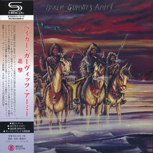 Baker Gurvitz Army