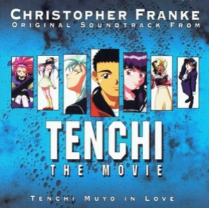 Tenchi The Movie