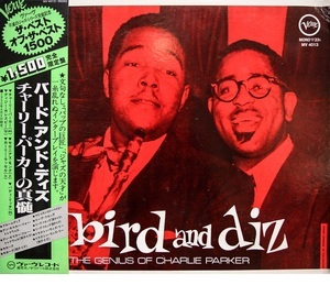 Bird And Diz, The Genius Of Charlie Parker