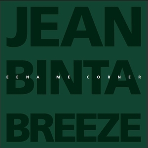 Eena Me Corner