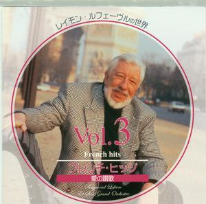 Raymond Lefevre (CD3) French Hits