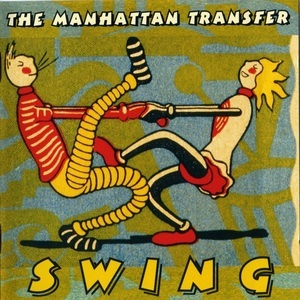 Swing