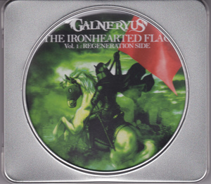 Galneryus - The Ironhearted Flag Vol.1: Regeneration Side (2013) FLAC