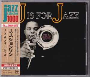 J Is For Jazz