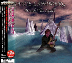 Break The Spell (Japanese Edition)
