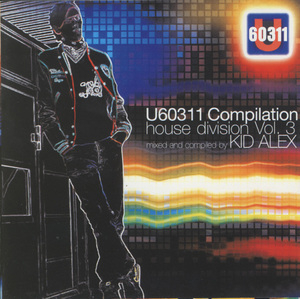 U60311 Compilation House Division Vol. 3 (2CD)