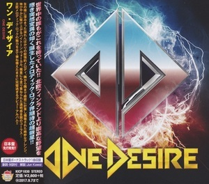 One Desire (Japan)