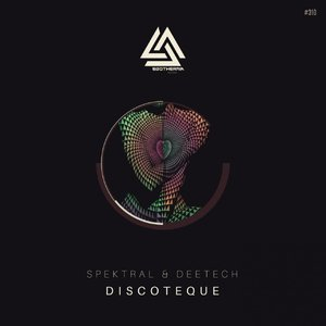 Discoteque [EP]
