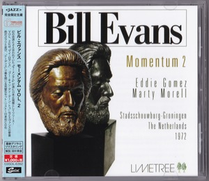Momentum, Vol. 2