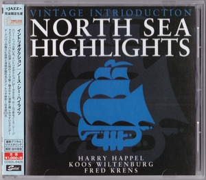 North Sea Highlights