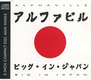 Big In Japan 1992 A.d.