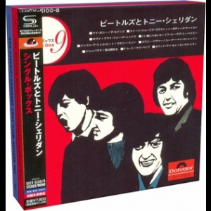 Single Box