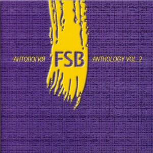 Anthology,  Vol.2