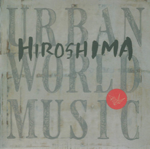 Urban World Music