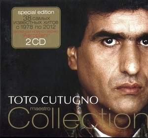 Maestro Collection (CD2)
