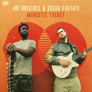 Monistic Theory