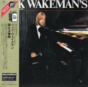 Rick Wakeman's Criminal Record (uicy-9301)