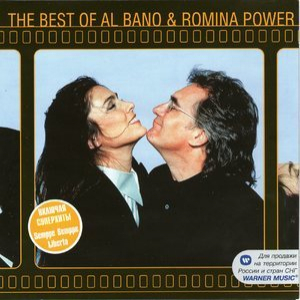 The Best Of Al Bano & Romina Power