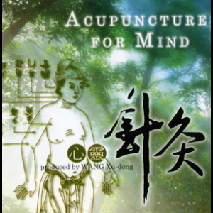 Acupuncture For Mind