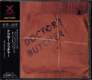 Doctor Butcher [xrcn-1201]