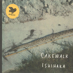 Ishihara (HUBROCD2575)
