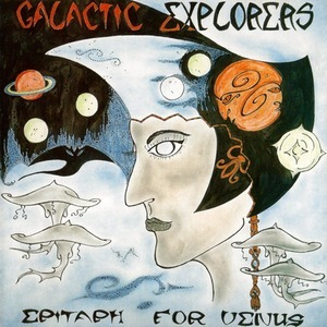Epitaph For Venus (2017 Mental Experience reissue, MENT014CD)