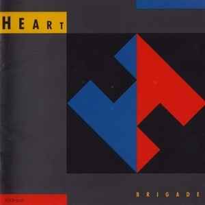 Brigade (2CD)