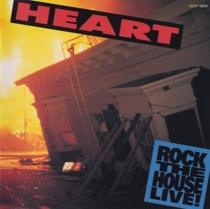 Rock The House Live!