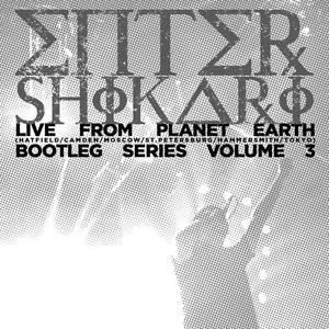 Bootleg Series Volume 3: Live In Hatfield