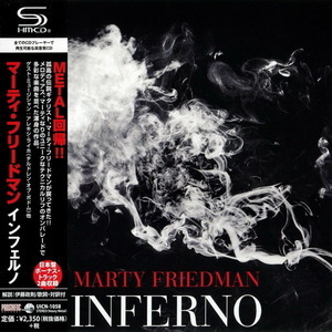 Inferno