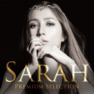 Sarah - Premium Selection