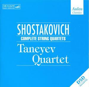 Shostakovich: Complete String Quartets