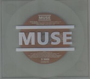 New Born (Promo)