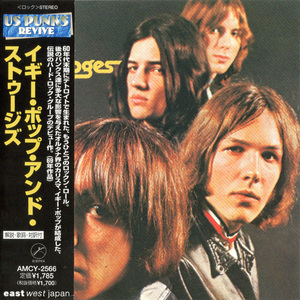 The Stooges [1998, Amcy-2566]