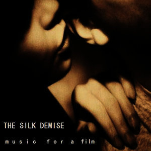 Music For A Film