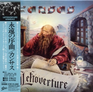 Leftoverture