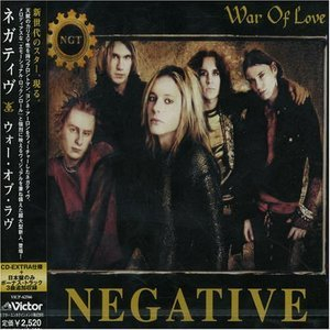 War Of Love