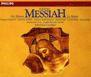 Handel - Messiah [Gardiner] (2CD)