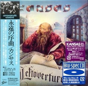 Leftoverture