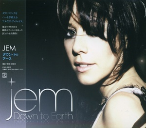 Down To Earth (Japan)